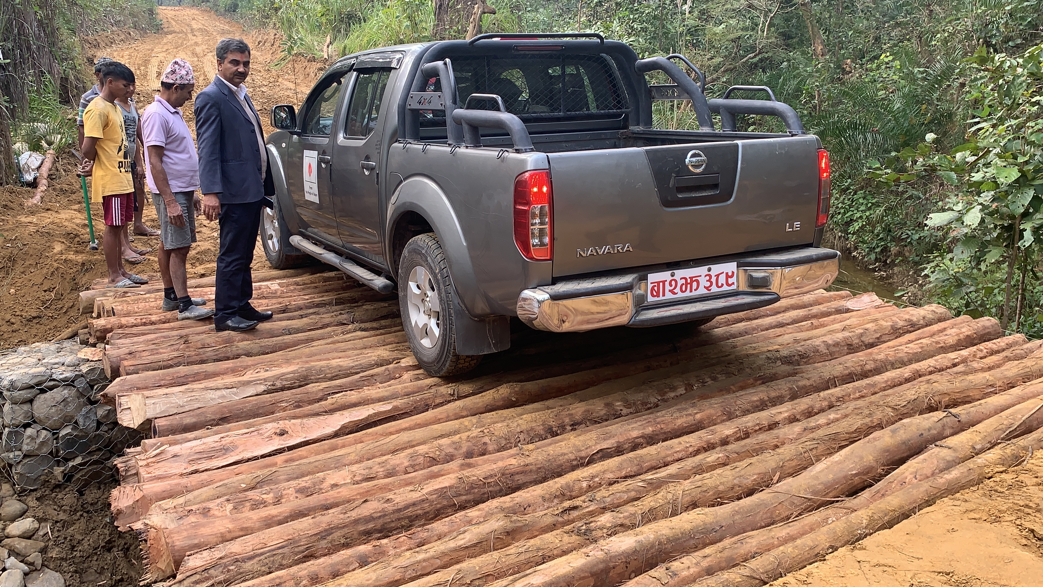 wooden bridge